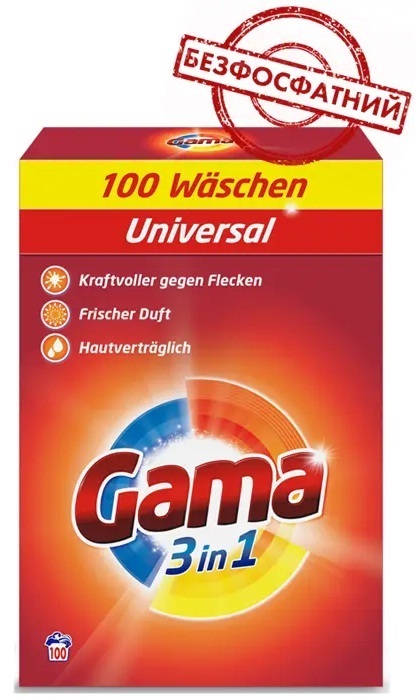 Пральний порошок Gama 3в1 Універсал 6000 гр 100 пр.